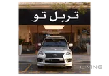 Lexus LX-570 S 2015